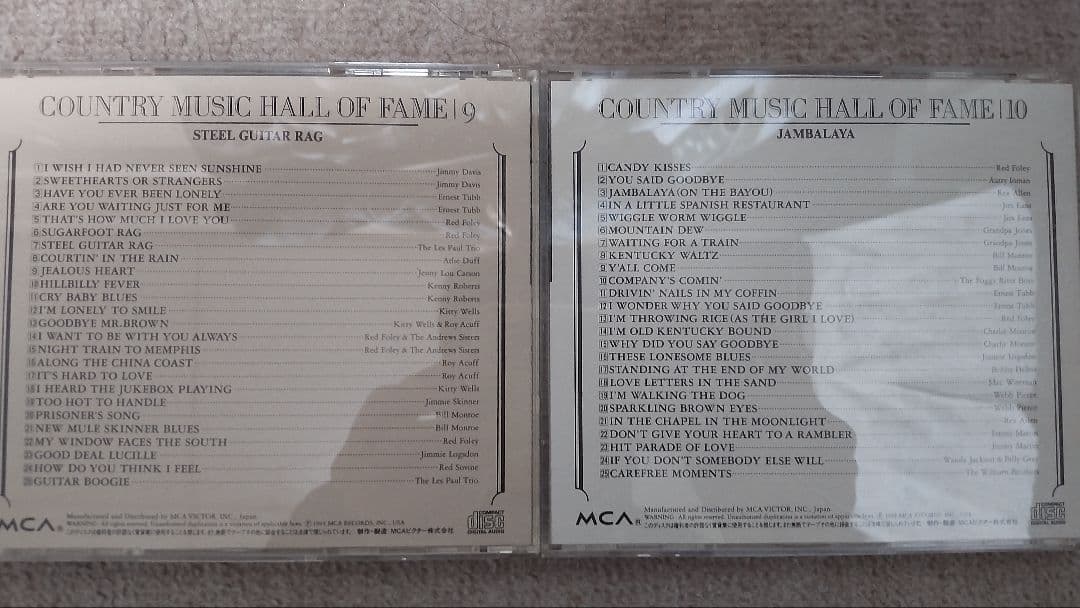 COUNTRY MUSIC OF FAME CD 1〜16枚セット