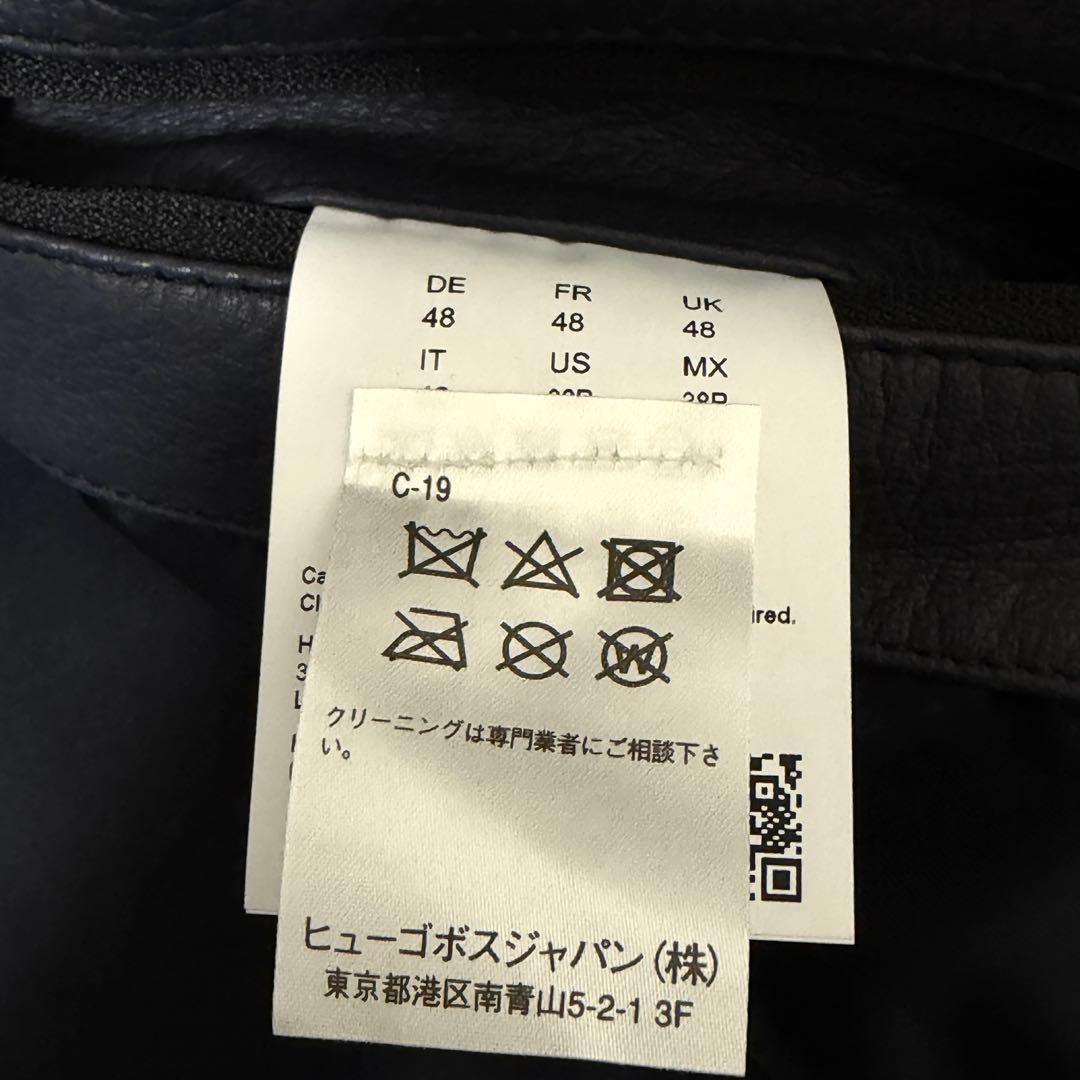新品タグ付き✨ HUGO BOSS ラムレザージャケット 48 ネイビー L