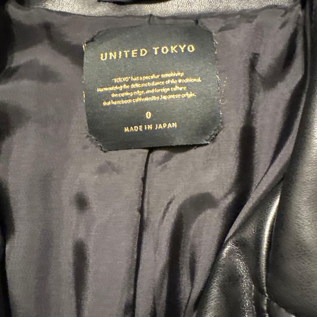 UNITED TOKYO ユナイテッドトウキョウ ドッキングライダースジャケット