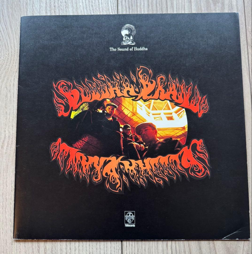 【限定盤】ブッダブランド／病める無限のブッダの世界　ベスト盤　LPサイズジャケ