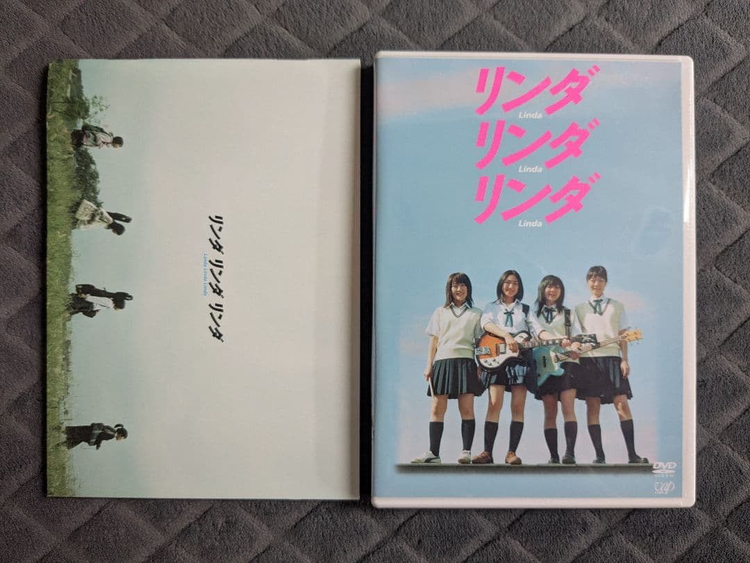美品 リンダリンダリンダ DVD 初回限定版 激レア 希少