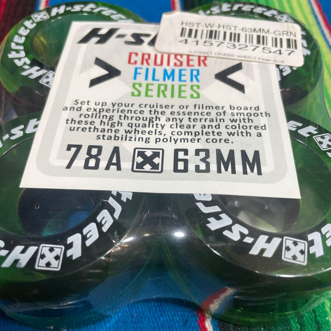 H-streetCRUISERストリートクルーザーサーフスケート63MM 78A