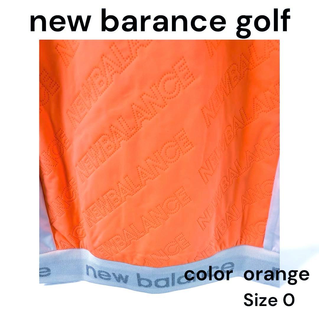 新品未使用タグ付き NB Golf 防風保温 ジップパーカー オレンジ 0