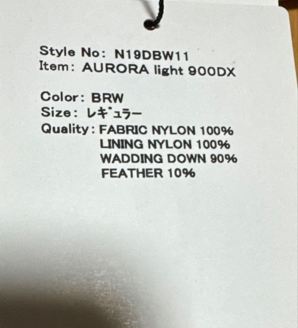 NANGA AURORA LIGHT 900DX 寝袋 焚き火 キャンプ