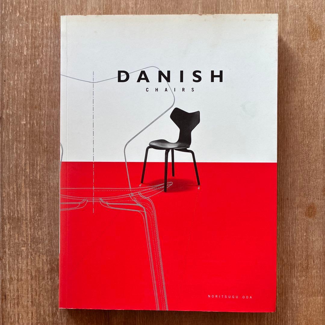 DANISH CHAIRS 織田憲嗣 ミッドセンチュリー ウェグナー