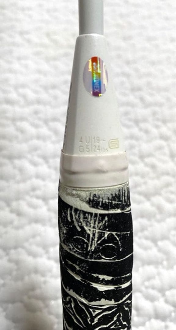 バドミントンラケット ヨネックス ボルトリック70 Etune 4UG5