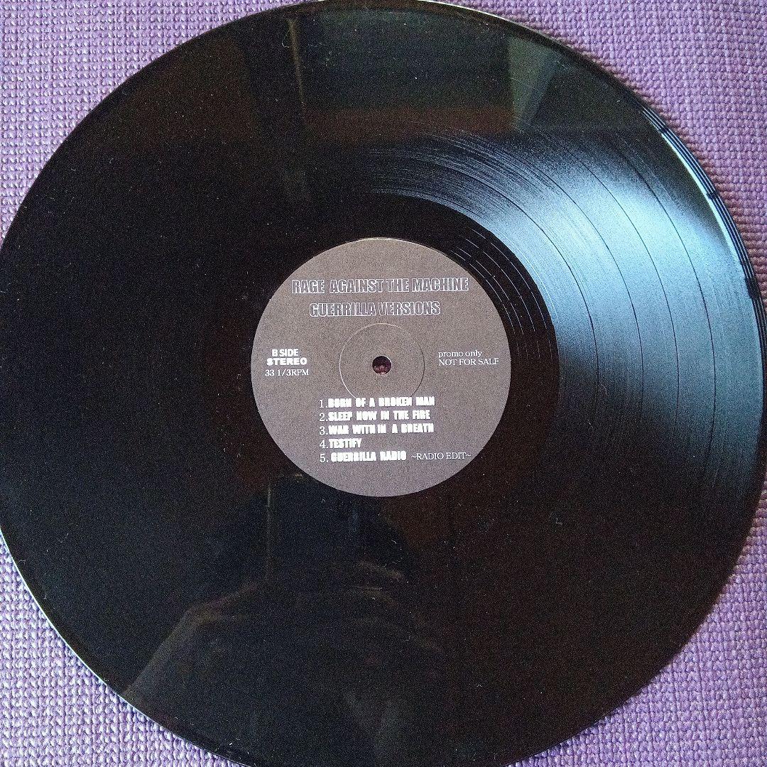洋楽 RageAgainstTheMachine Guerrilla Versions