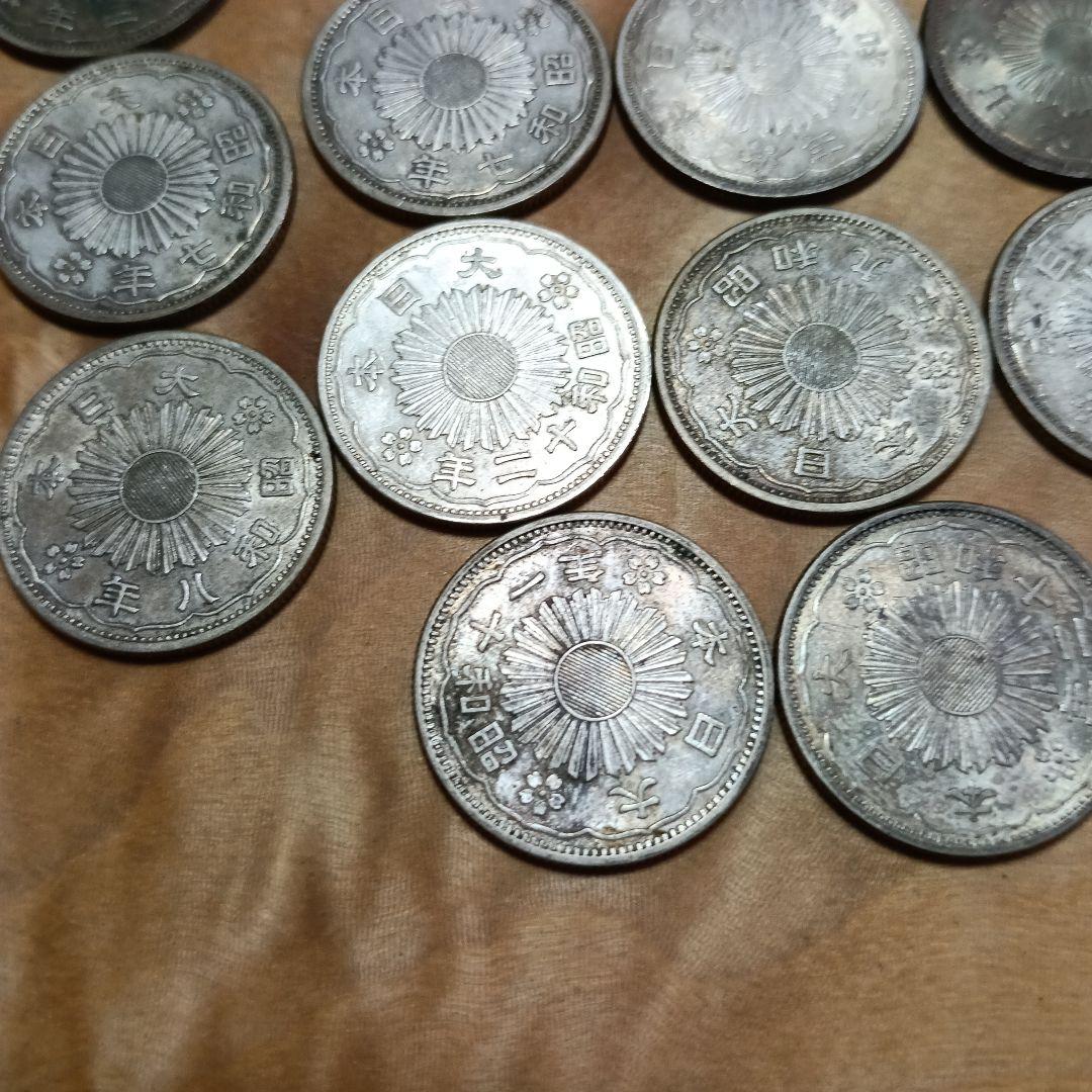 小型鳳凰50銭銀貨 昭和　22枚