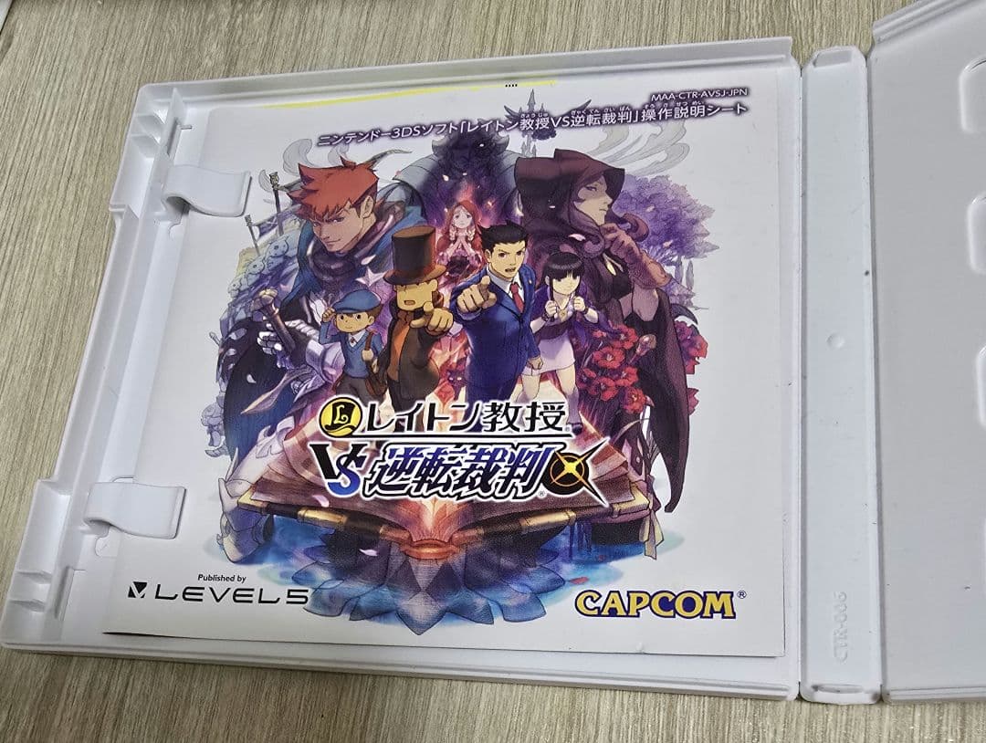 レイトン教授シリーズ(+逆転裁判コラボ品)