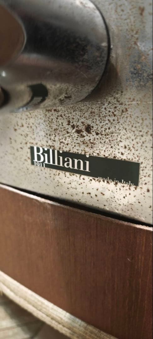 BILLIANI 1911 Romaミッドセンチュリーアームチェア　椅子