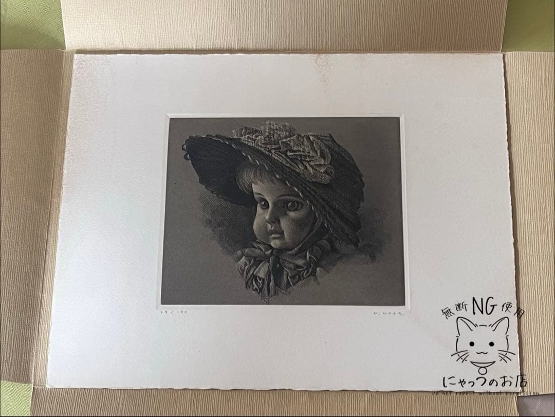 【100部限定・直筆サイン入】野田弘志 画集『湿原』豪華3点セット