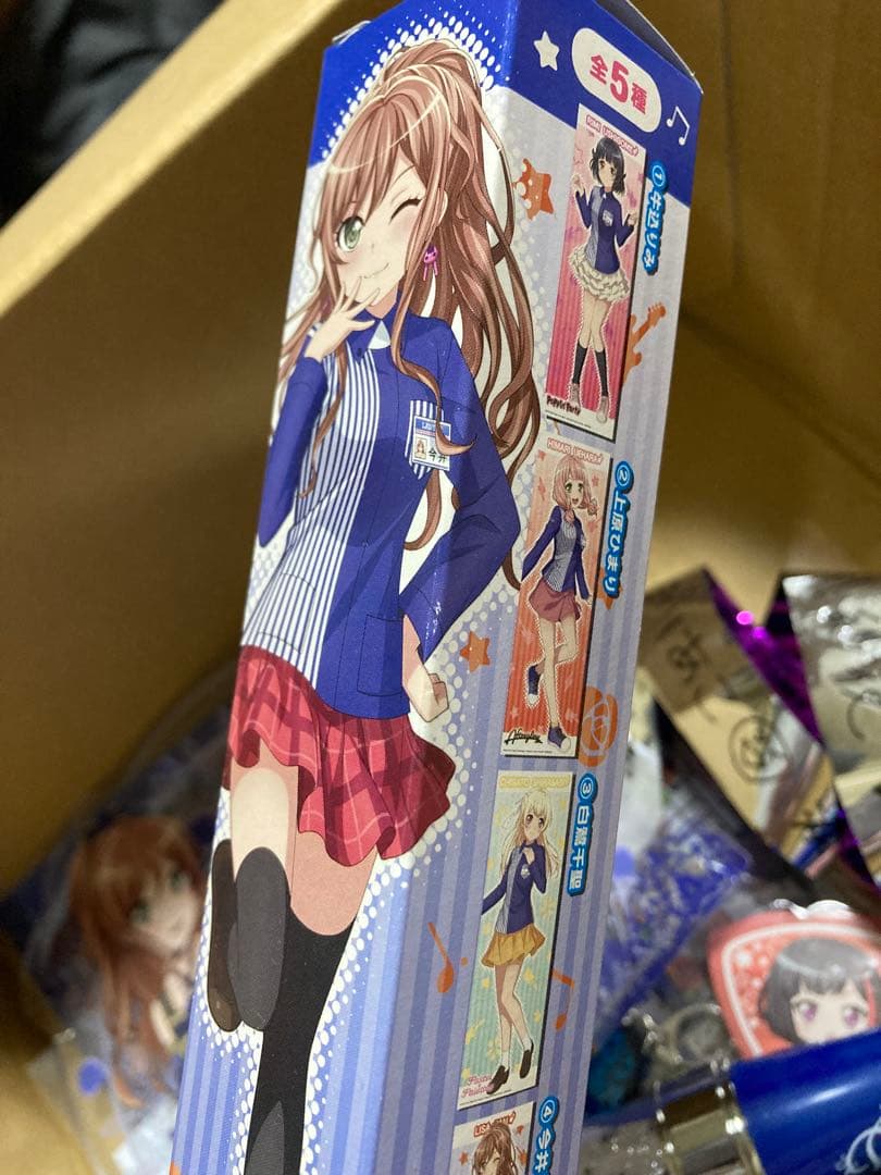 バンドリ グッズ類多数