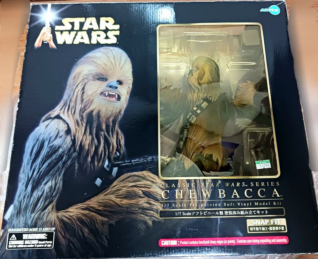 kao様売約済み ARTFX STAR WARS チューバッカ