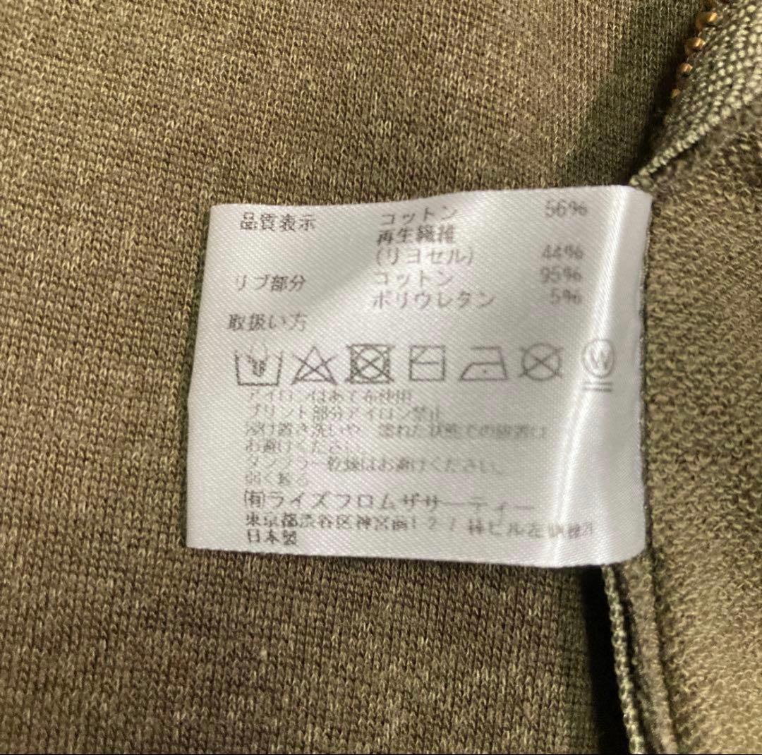 AMERICANA ロングワンピース オリーブ