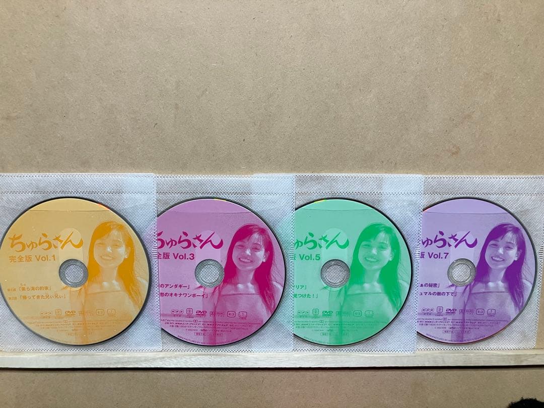 NHK朝の連続ドラマ　ちゅらさん　DVDレンタル版全13巻　国仲涼子