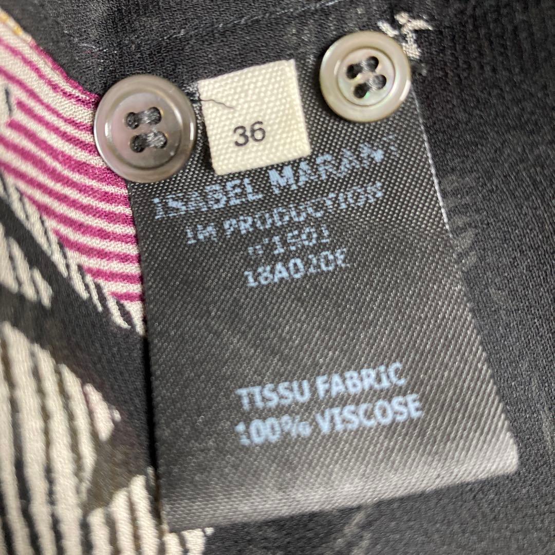 専用【ISABEL ETOILE MARANT】　フラワープリント ロングワンピ