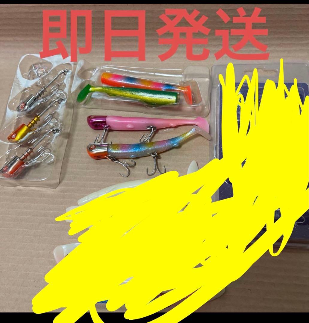 ジョルティ スペアワーム即日発送15g 22g 30g 共通サイズ　ヘッド５個