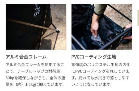 DOD STEALTH X ステルスエックス　ディーオーディー　ゴミ箱　ブラック
