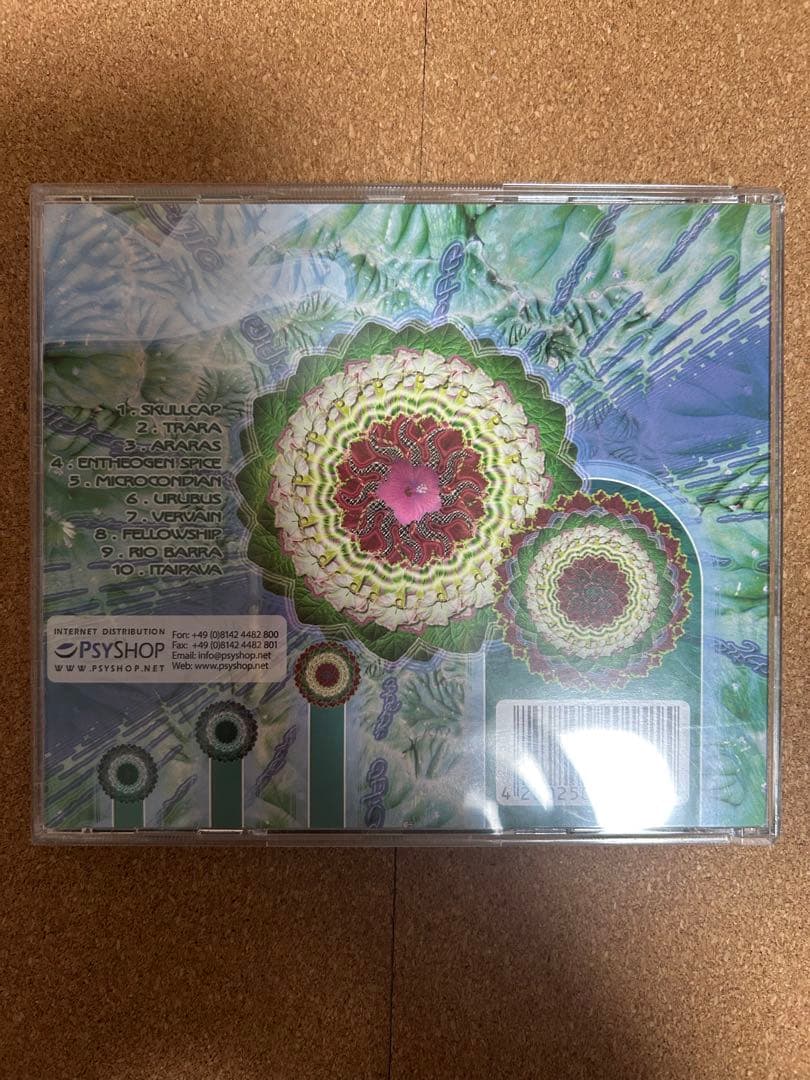 洋楽 Entheogenic flight of the urubus