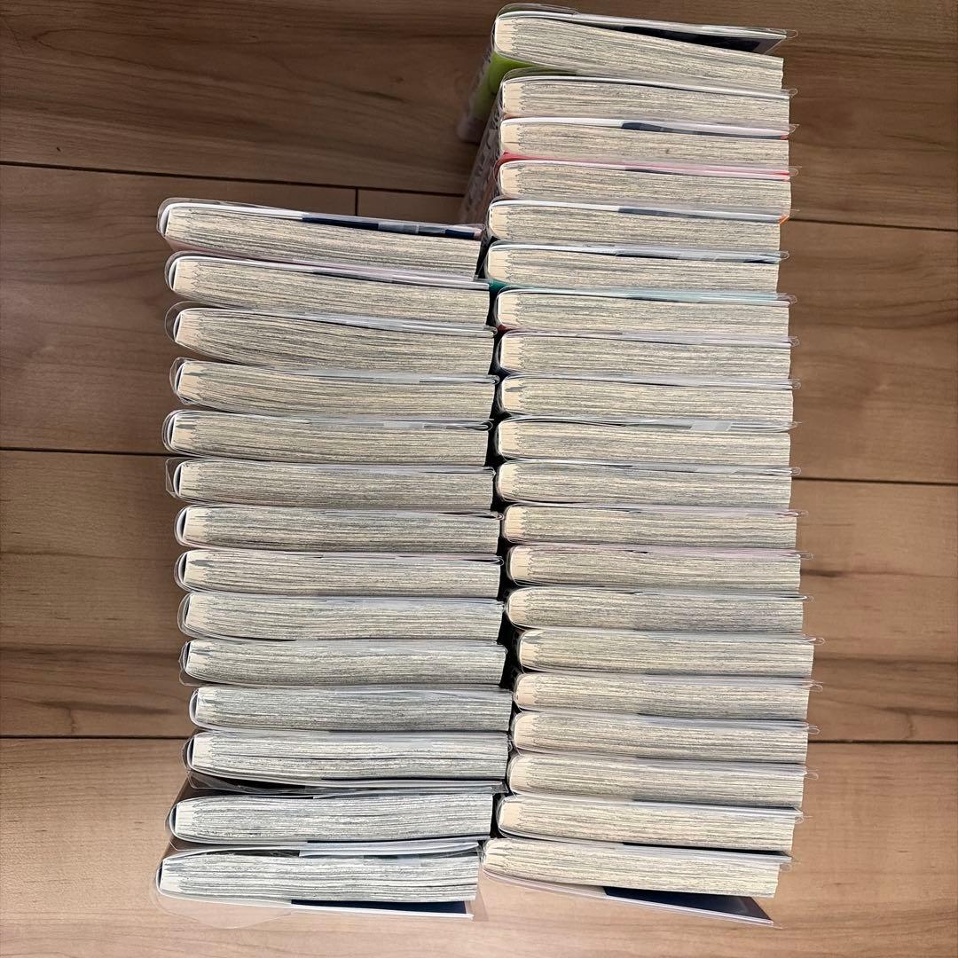 ブルーロック 全34巻セット