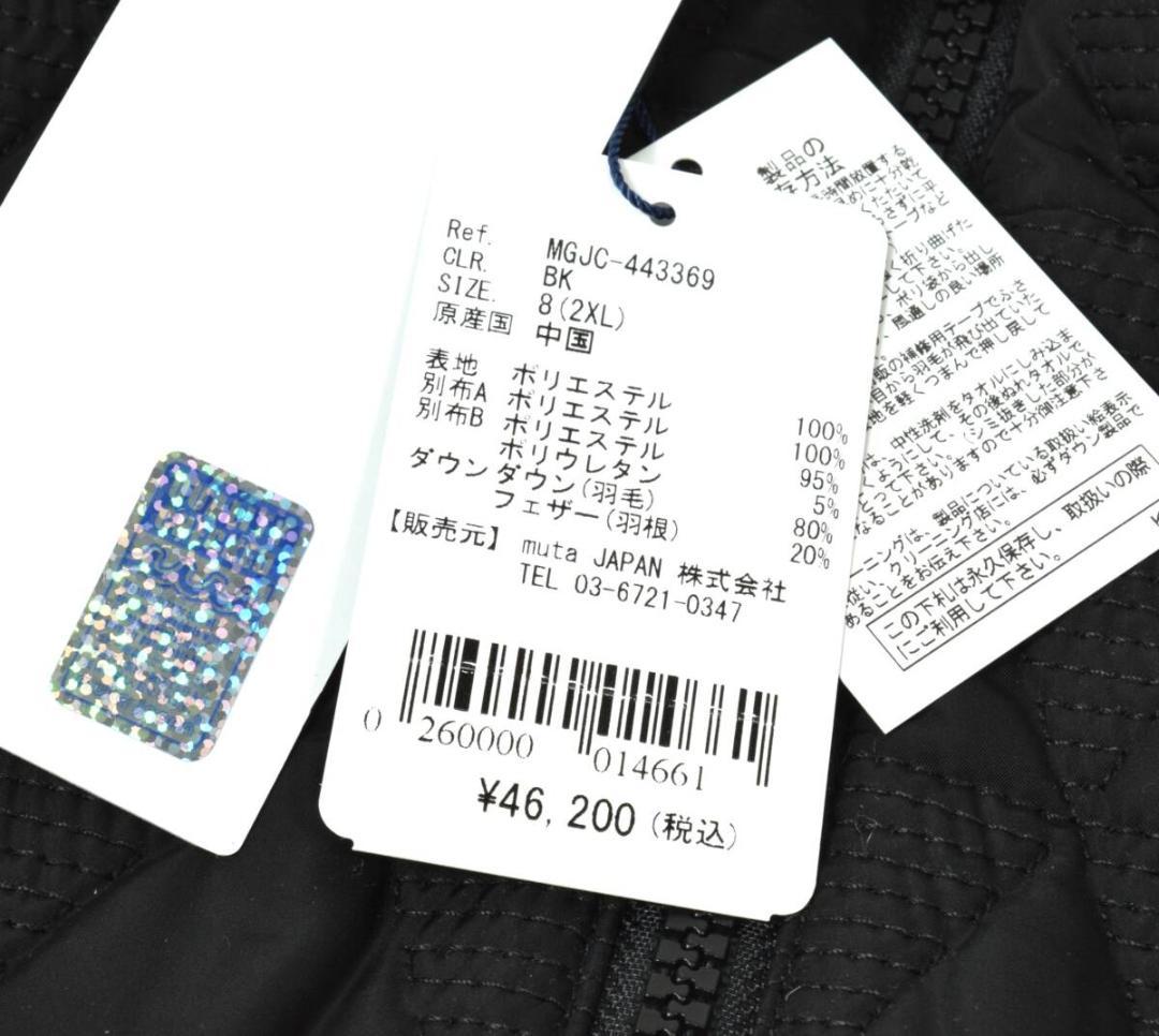 慶　　muta 8 (2XL)