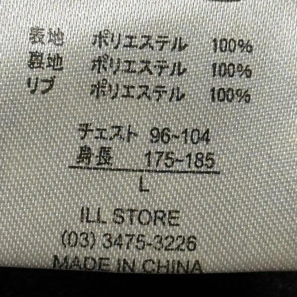 LEFLAH コーチジャケット 両面デザイン 刺繍 ハイデザイン レフラー