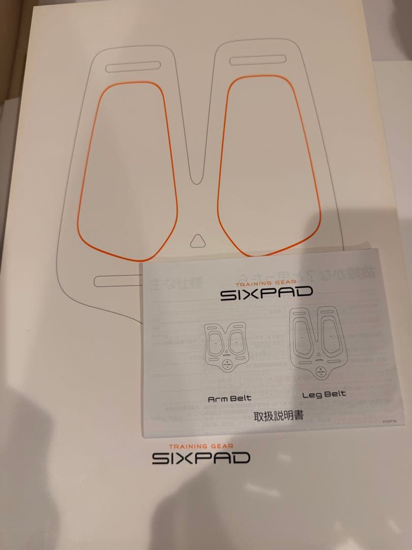 SIXPAD Leg Belt 2本セット 充電器付