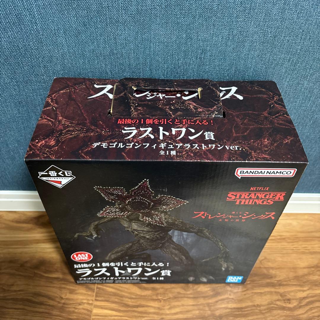 ストレンジャーシングス　1番くじ　ラストワン賞　デモゴルゴン　フィギュア