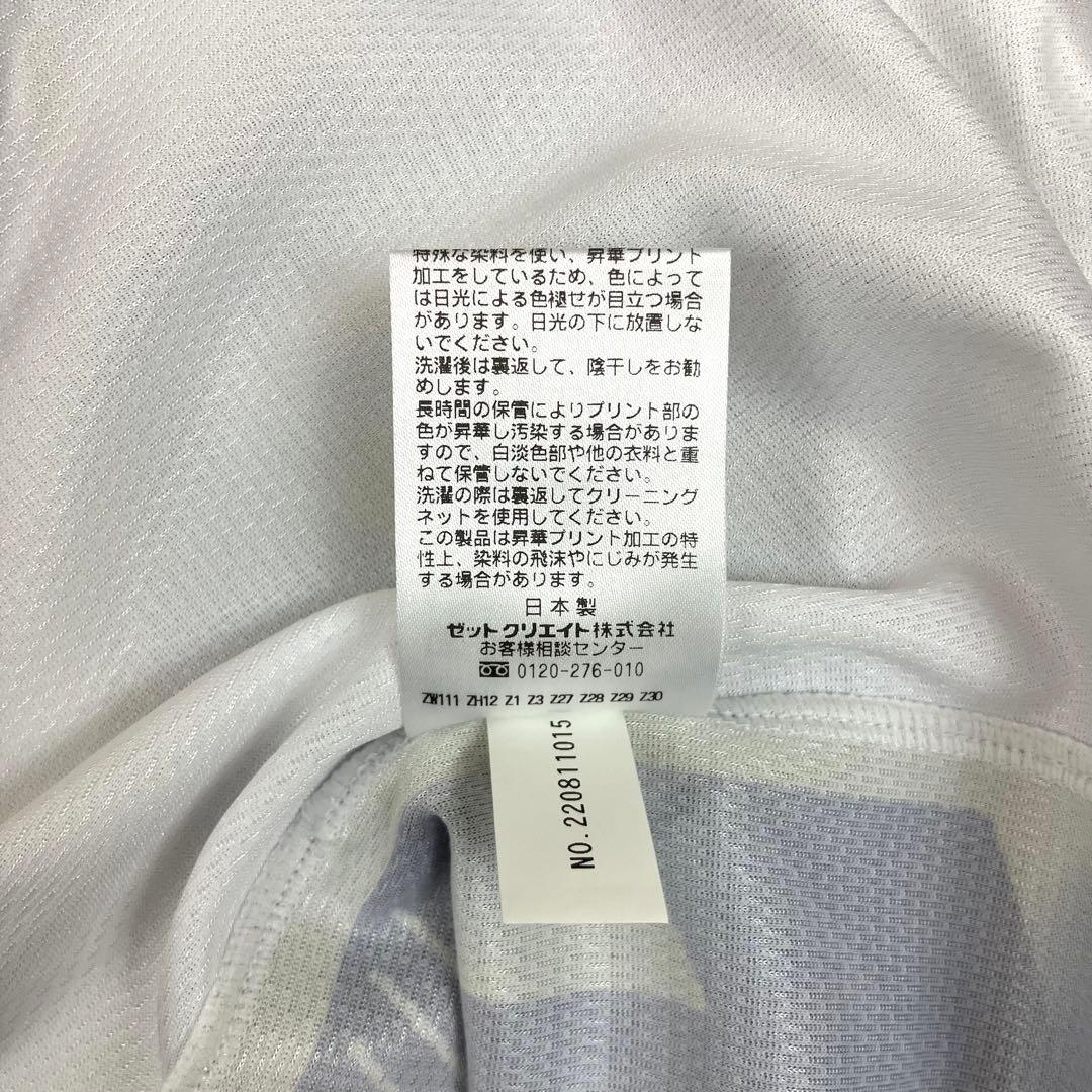【未使用】シーホース三河 西田優大 #19 オーセンティックユニフォーム
