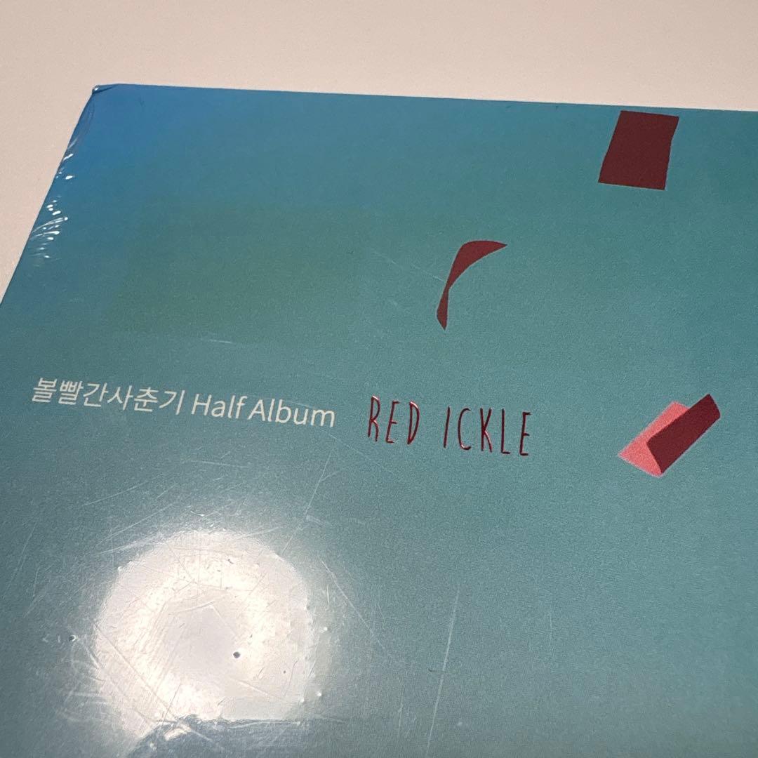 BOL4 RED VICKLE Half Album 新品