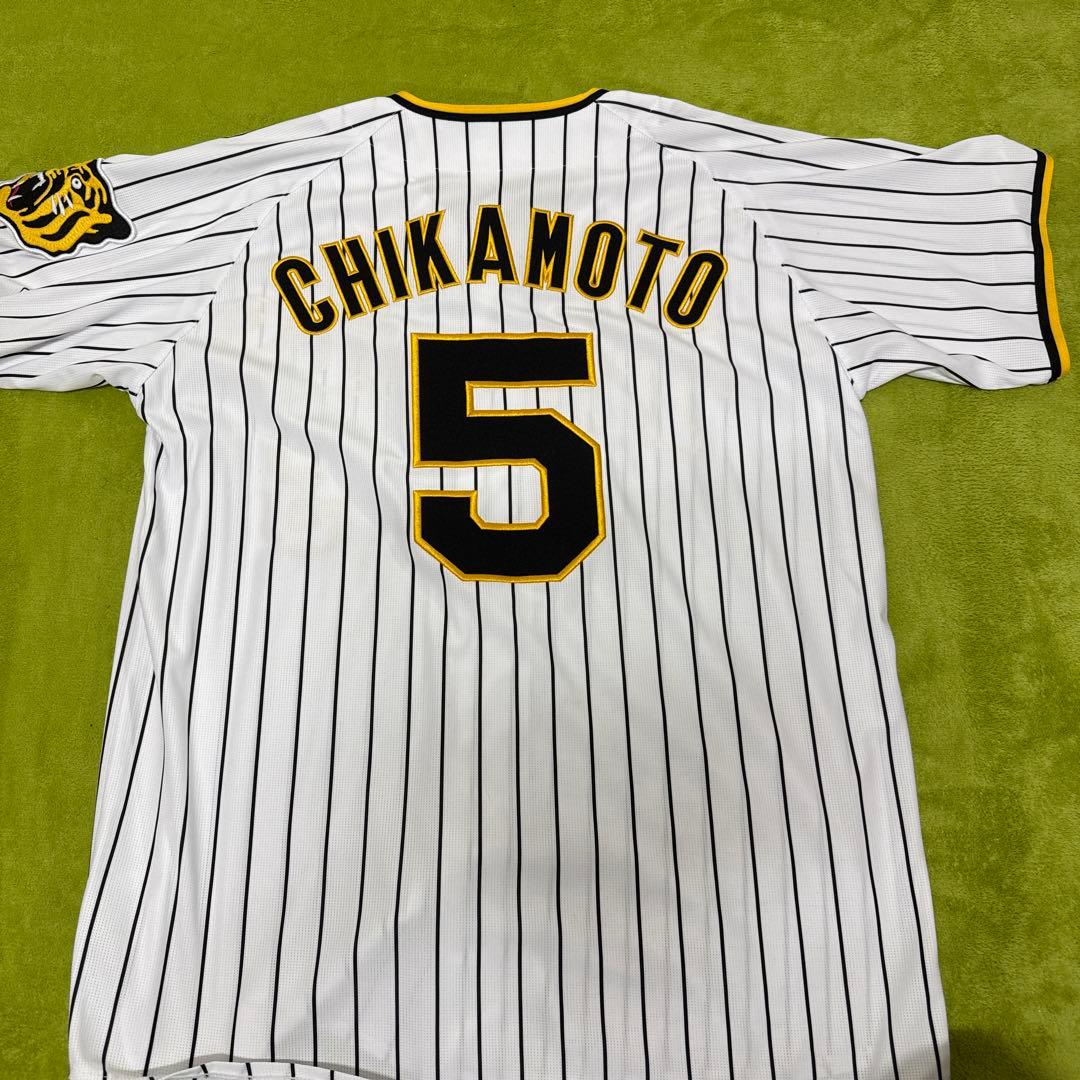 阪神タイガース 近本光司 ユニフォーム・応援タオルセット