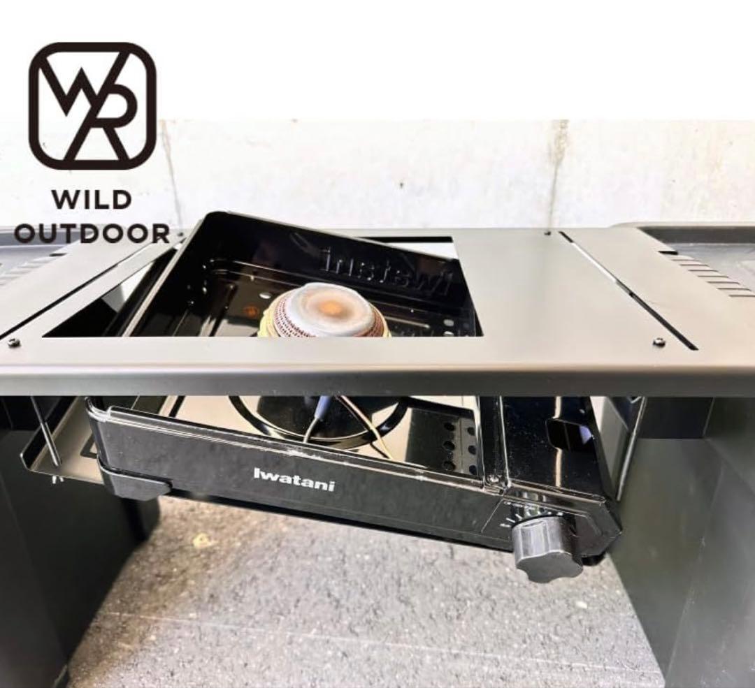 使用一回 WILD OUTDOOR 【おさまるぶりっじ】タフマル用