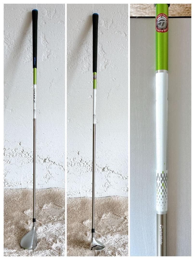 テーラーメイド RBZ SPEEDLITE U5 25° ユーティリティ L