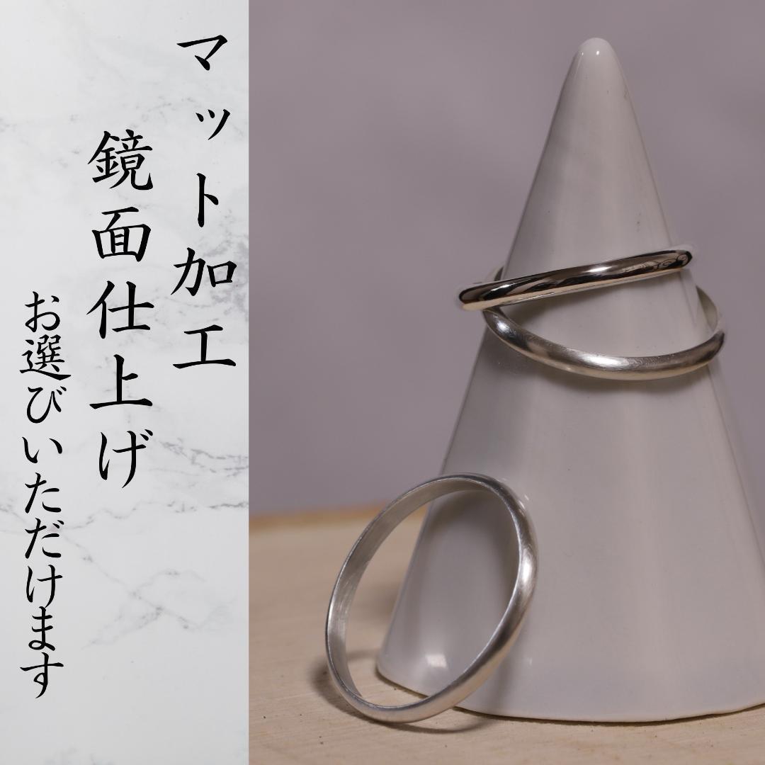 【E.shunsuke3さま専用 15.15.23】甲丸リング 3ｍｍ幅 真鍮
