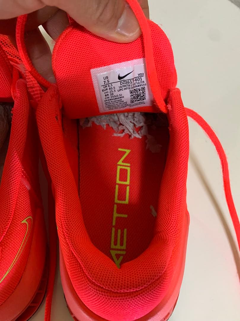 NIKE メトコン9 25.5cm