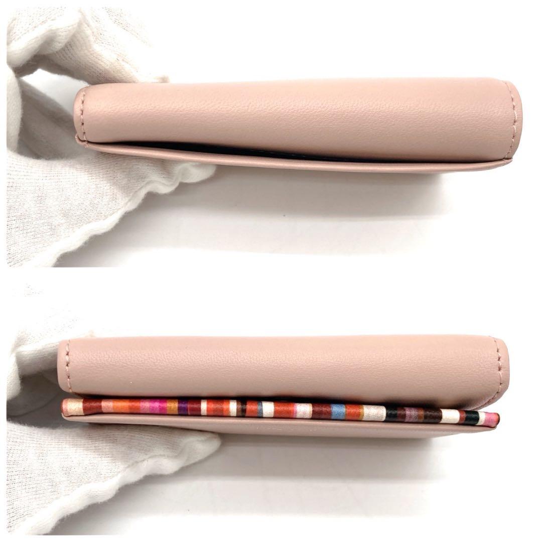 極美品 PaulSmith キーケース ４連 カードケース ピンク