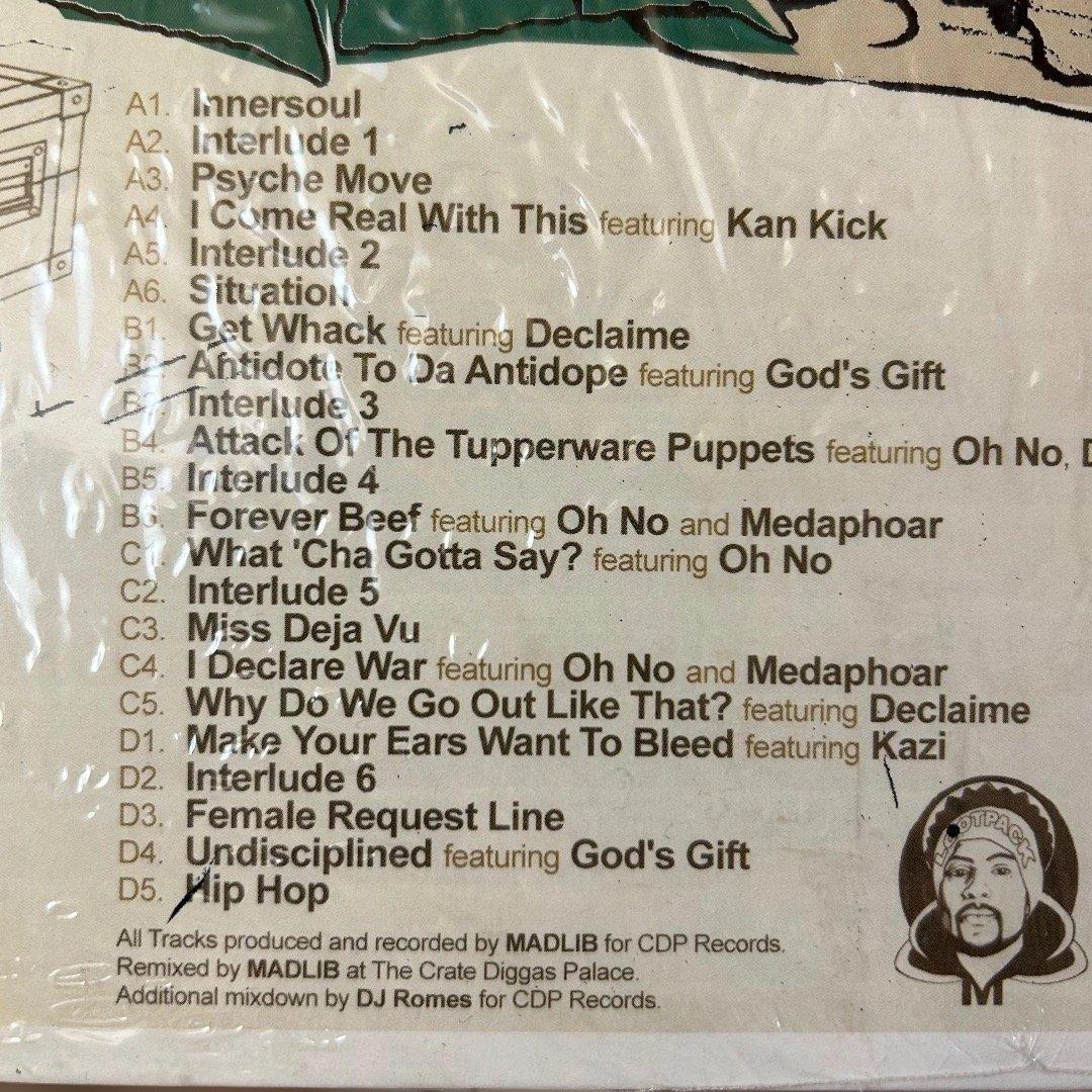 洋楽 Lootpack The Lost Tapes 2LP