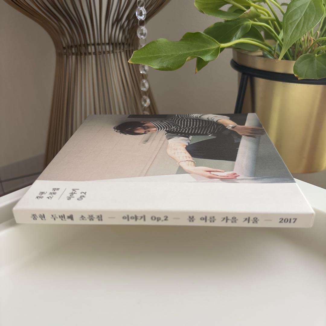 【美品】SHINee ジョンヒョン　トレカ　Op.2 小品集 이야기 종현