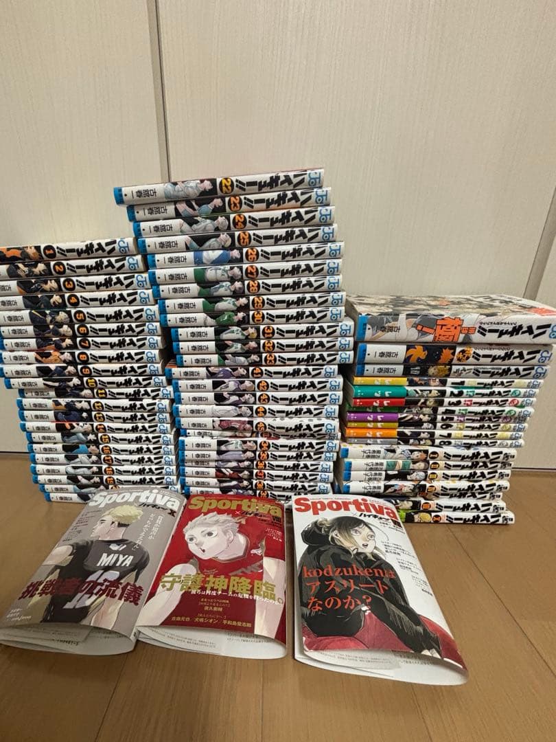 ハイキュー!! 全巻セット 1-45巻 小説　レッツハイキュー