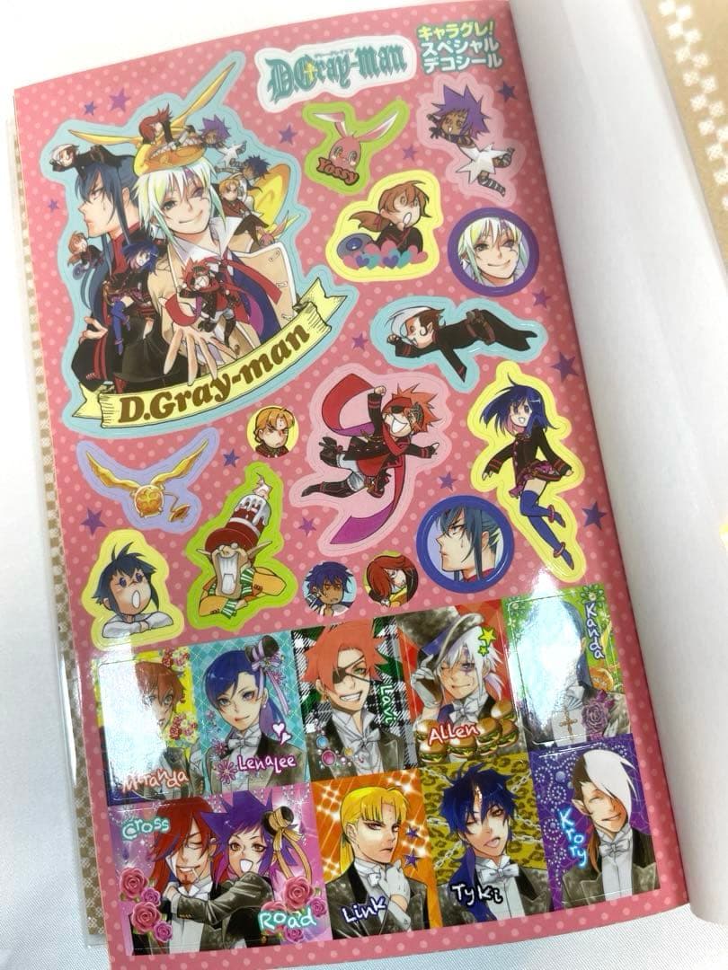 【全巻初版・帯付】D.Gray-man 1〜29巻 ＆ 関連本 5冊セット