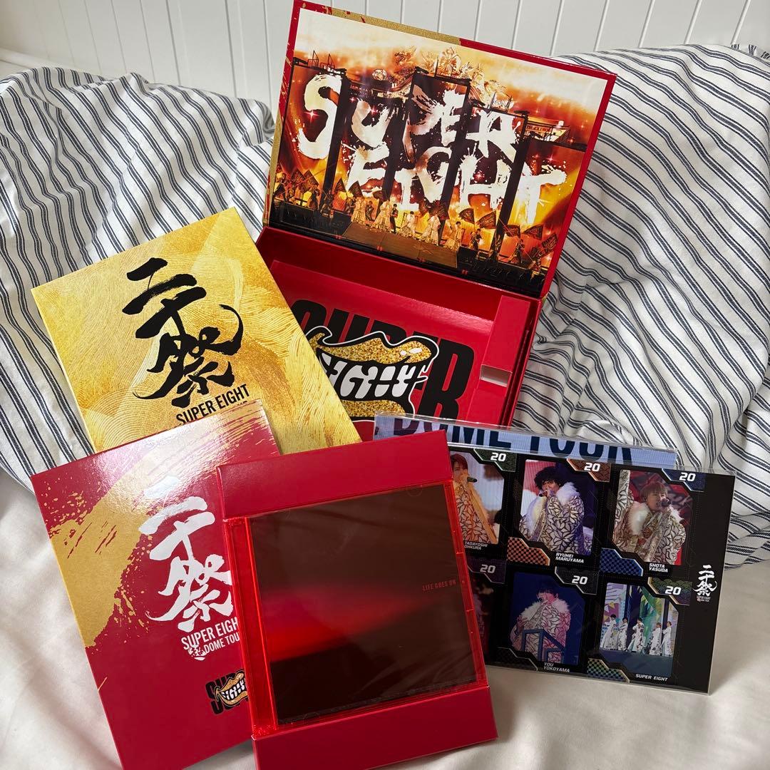 関ジャニ∞ SUPER EIGHT 二十祭 アリーナツアー ライブDVD