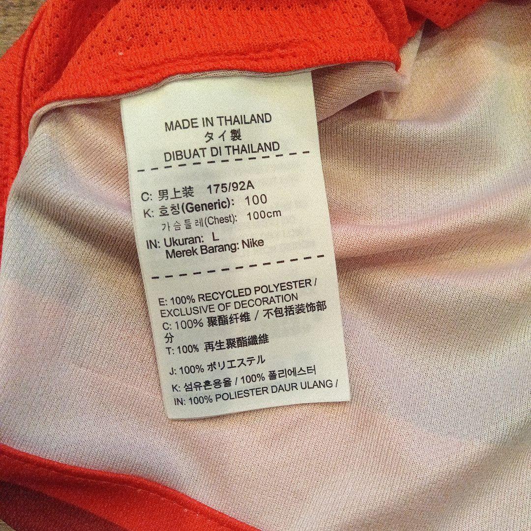 浦和レッズ　ユニフォーム　 Nike サイン付き