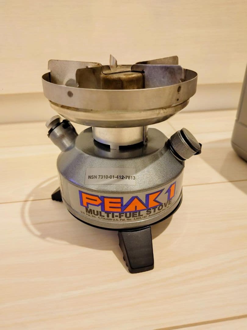PEAK1 multi fuel stove モデル550B