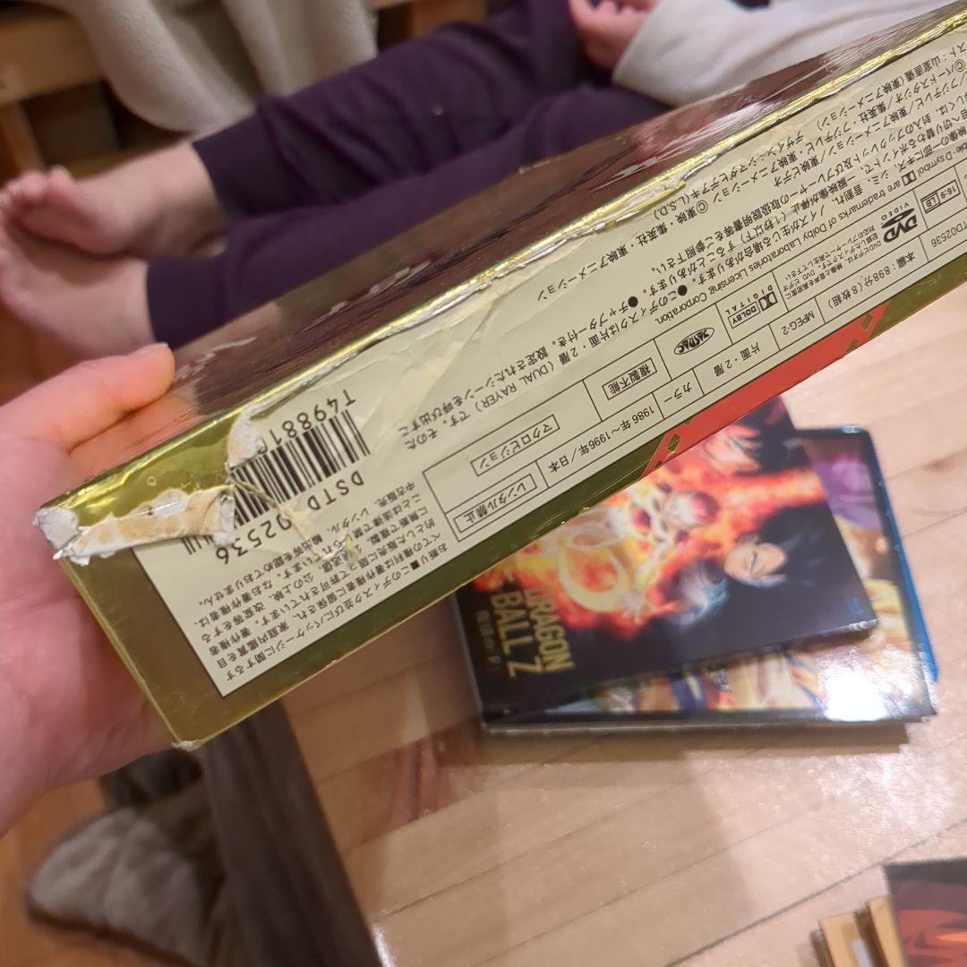 DRAGON BALL 劇場版 DVD-BOX DRAGON BOX THE …