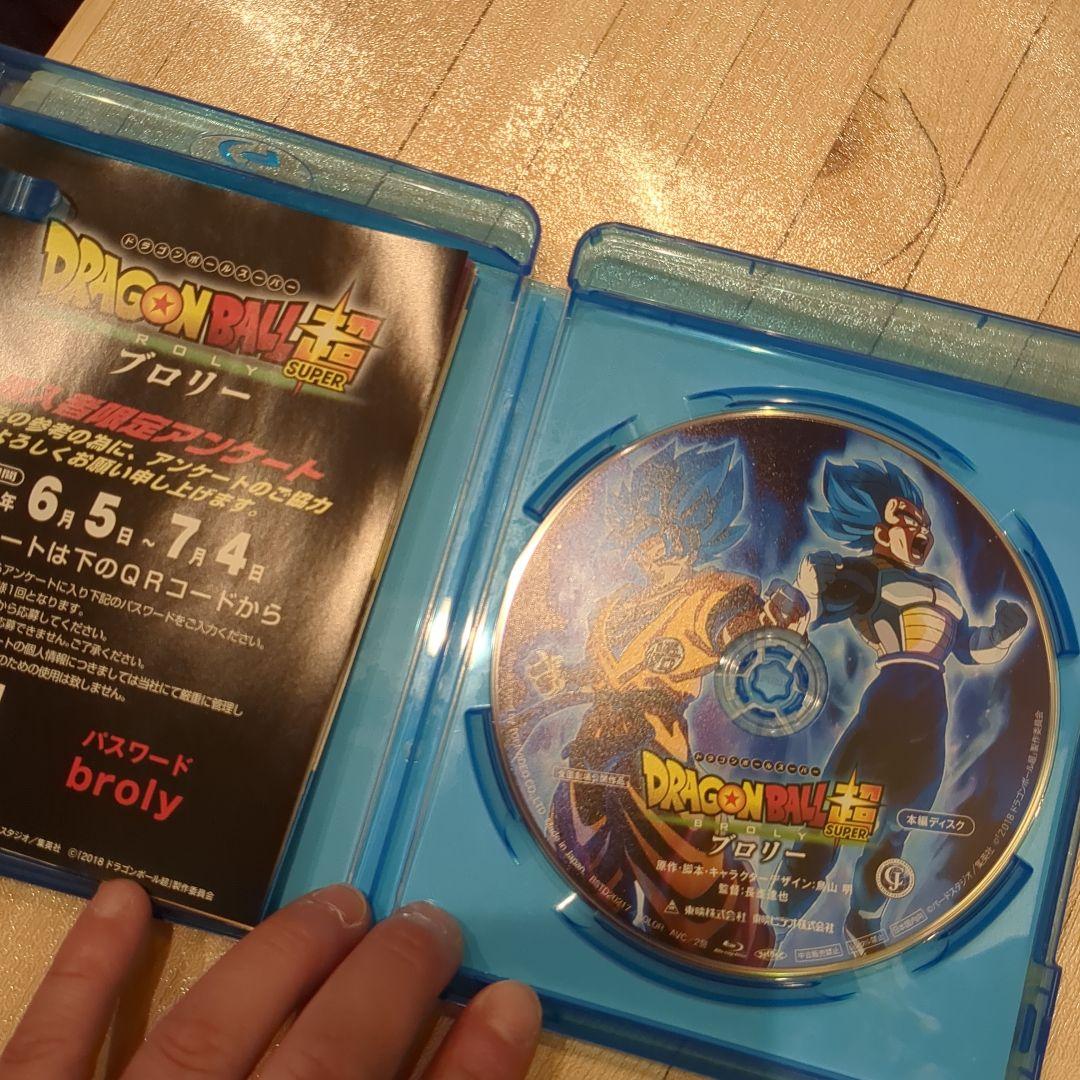 DRAGON BALL 劇場版 DVD-BOX DRAGON BOX THE …