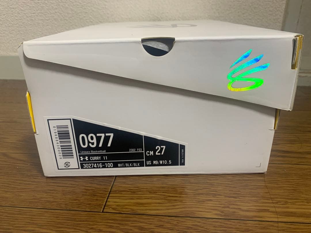 curry11 27㎝ アンダーアーマー カリー バッシュ