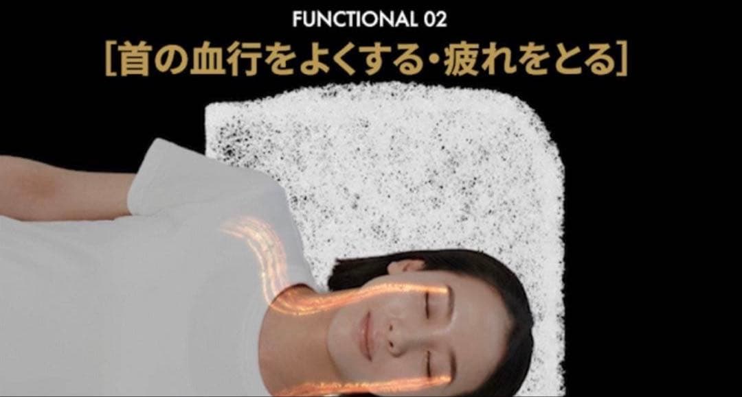 FILAMENT 川島悠希 フィルピロー 理想のアーチをサポートする枕