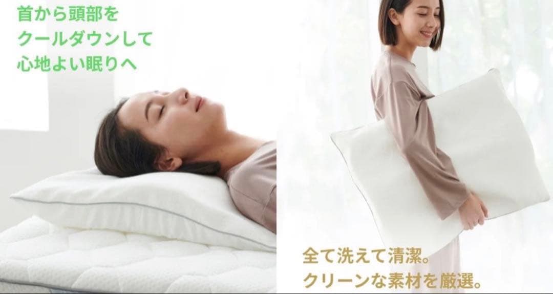 FILAMENT 川島悠希 フィルピロー 理想のアーチをサポートする枕