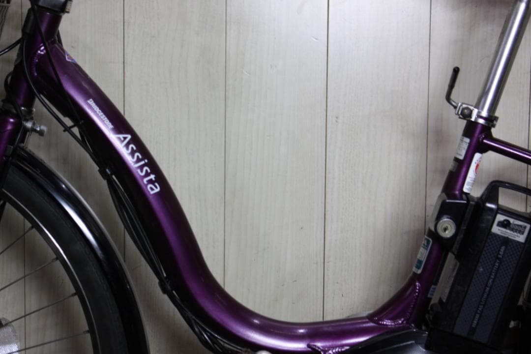 ブリヂストンアシスタDX A6D26 8.7AH 26インチ 3段 LED 紫色