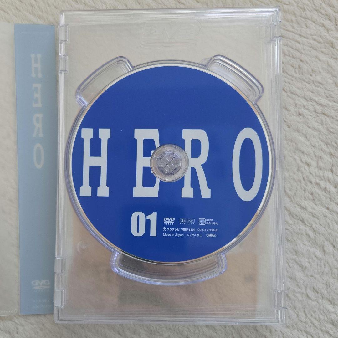 HERO DVD-Box 〈6枚組〉・特別編〈2枚組〉・映画DVD
